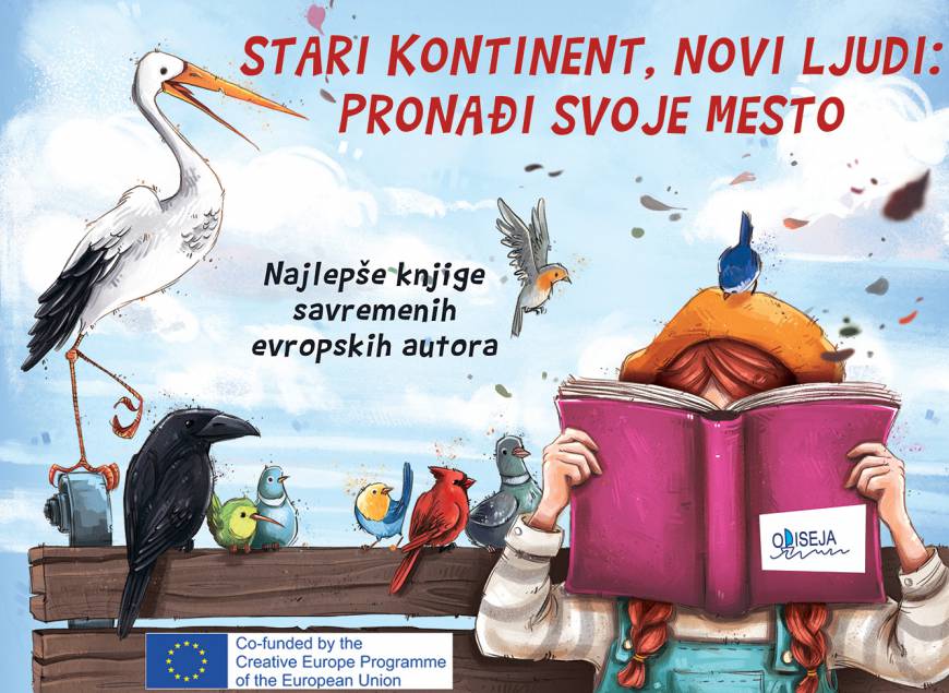 stari kontinent, novi ljudi pronađi svoje mesto 2017 2018 old continent, new people finding your own place