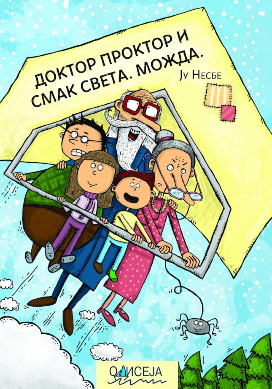prikaz romana ,,doktor proktor i smak sveta možda quot 
