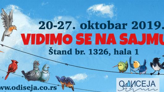 beogradski sajam knjiga 2019
