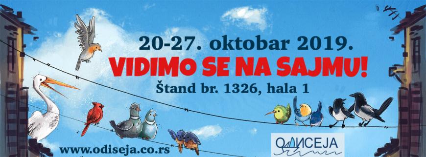 beogradski sajam knjiga 2019