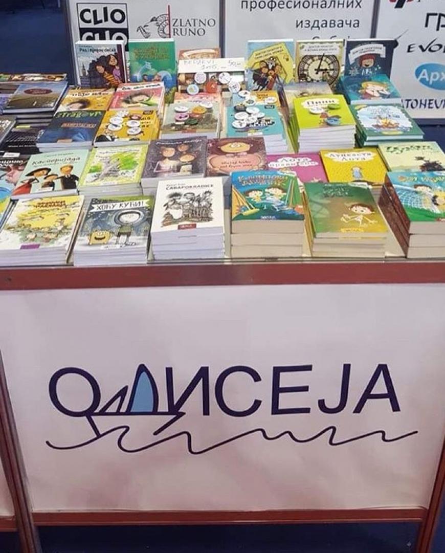 sajam knjiga novi sad 2019