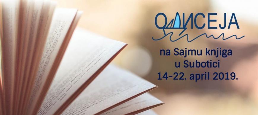 odiseja na sajmu knjiga u subotici 2019 