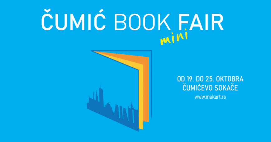 čumić book mini fair 19 25 oktobar, čumićevo sokače