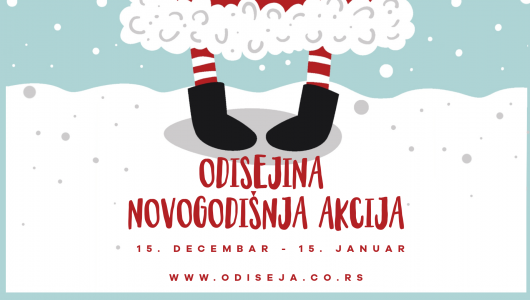 odisejina novogodišnja akcija od 15 decembra do 15 januara