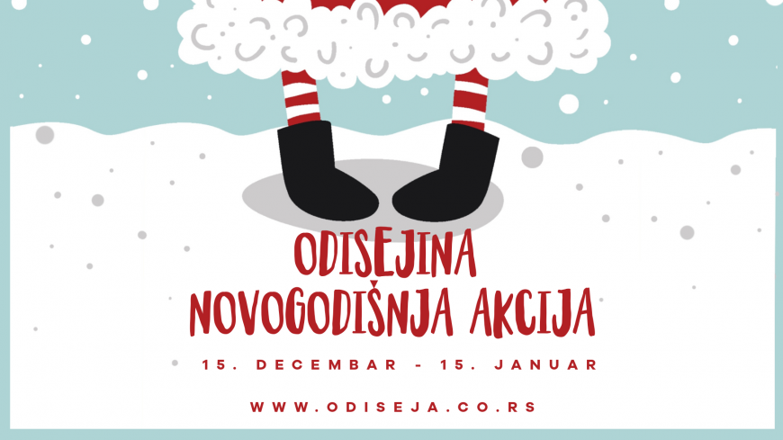 odisejina novogodišnja akcija od 15 decembra do 15 januara