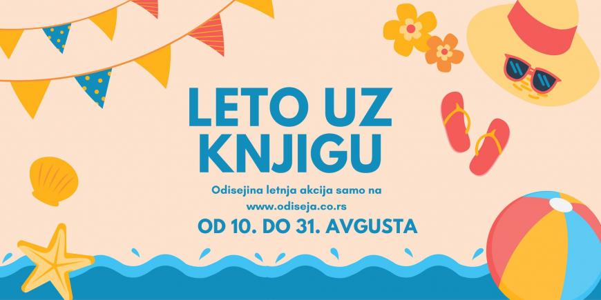odisejina letnja akcija