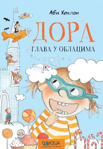 dora glava u oblacima