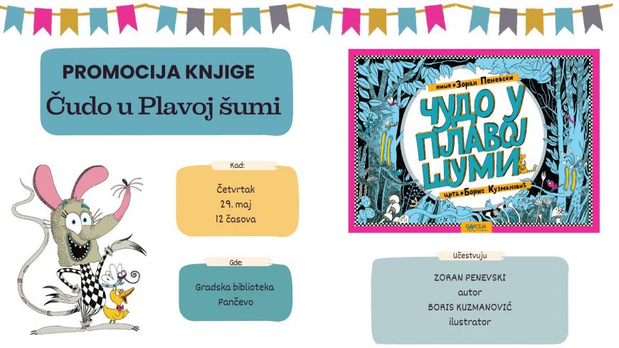 promocija knjige quot čudo u plavoj šumi quot 