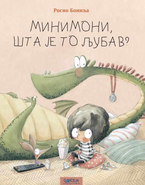 minimoni, šta je to ljubav 